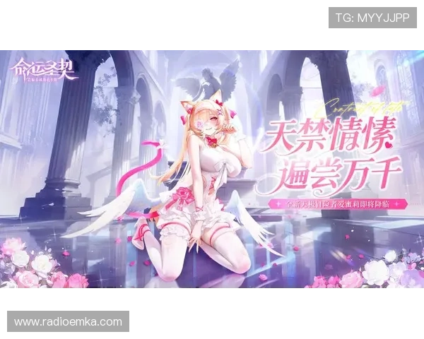 爱游戏网站会员登录的最新动态，获取最新游戏资讯和活动