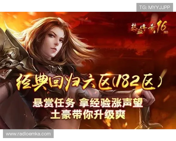 老虎机财神到游戏攻略全方位解析让你玩转游戏赢取丰厚奖励