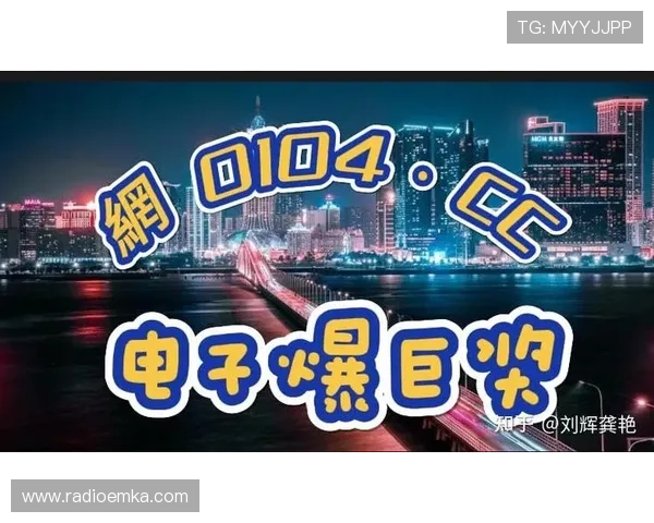 JDB夺宝游戏平台最新优惠活动与奖励机制详细介绍