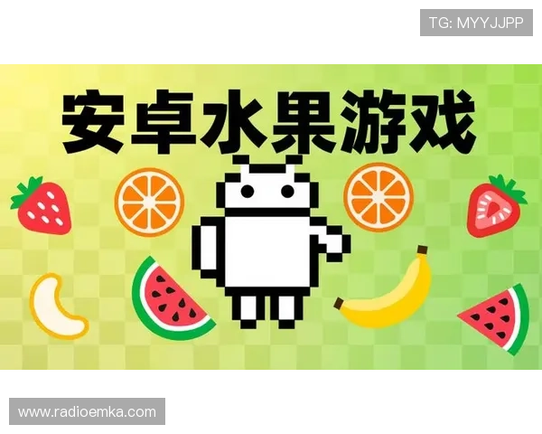 免费下载777水果机单机版无限金币版，随时随地享受无限金币带来的刺激与乐趣