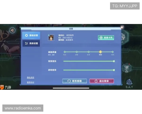 如何根据gb游戏排行榜选择适合自己的高品质游戏体验